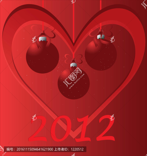 2012張紅色的哈特