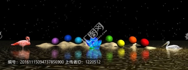脈輪