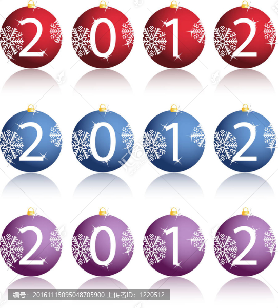 新年球插圖