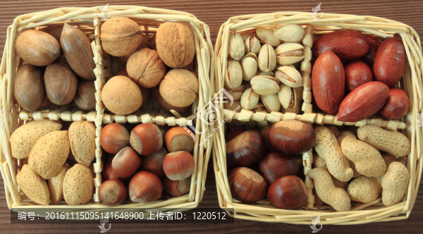 食品堅果