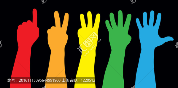 白色黑色手印。我