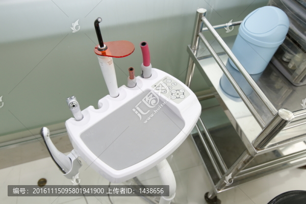 口腔