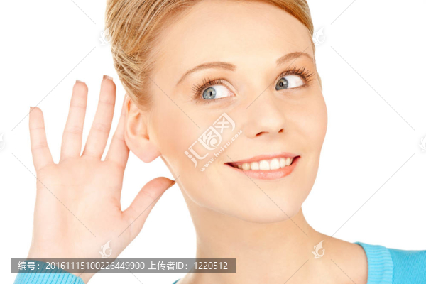 女人聽八卦