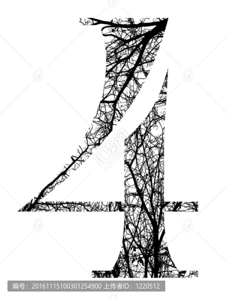 第四號由黑樹枝與修剪路徑