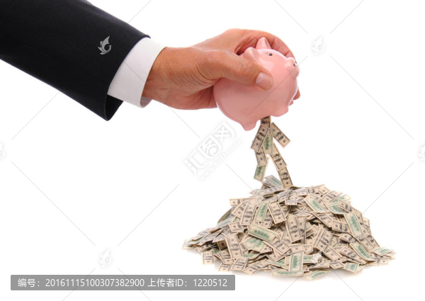 busisnessman控股的銀行賬單