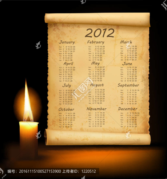 帶日歷的舊紙2012