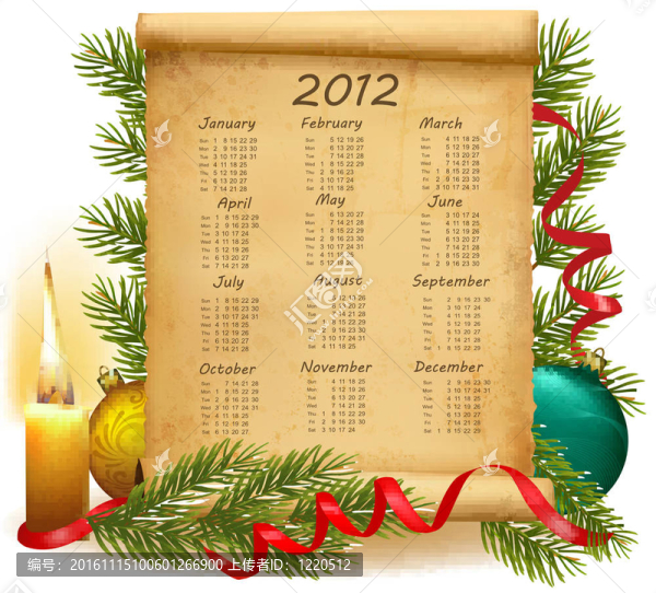 帶日歷的舊紙2012。