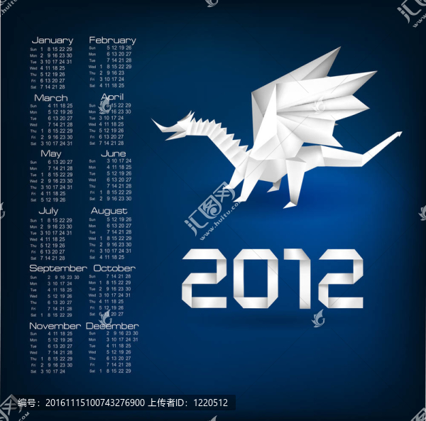 折紙歷2012年