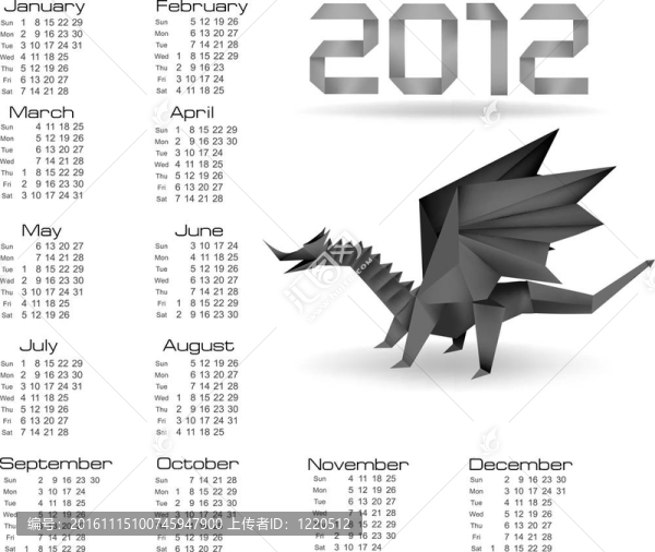 折紙歷2012年