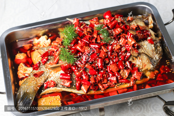 香辣烤魚