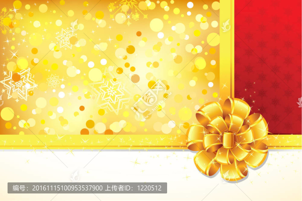 禮品紙上的絲帶