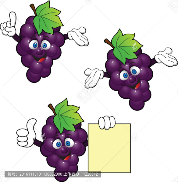 葡萄的卡通人物
