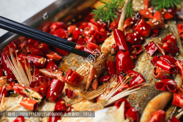 香辣烤魚