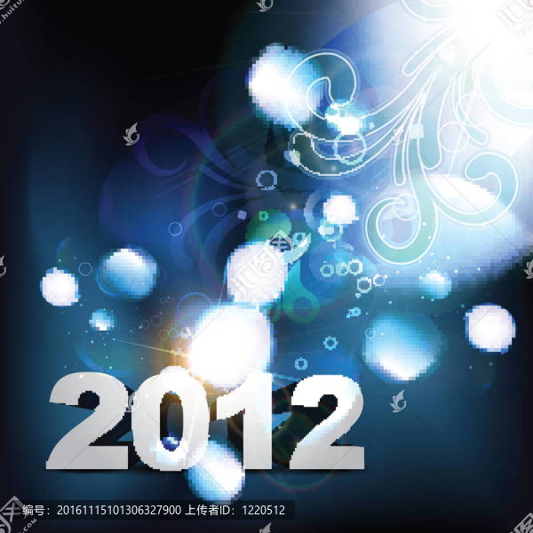 新年快樂