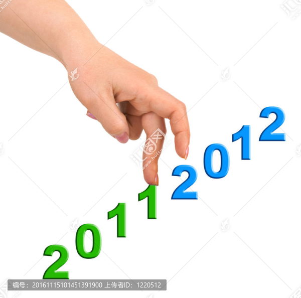 手和樓梯2012
