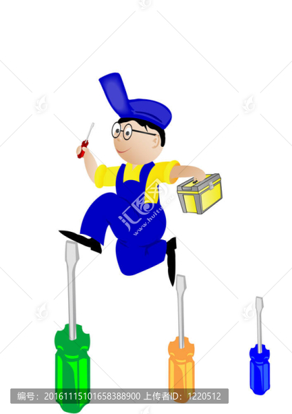用工具運(yùn)行的說明