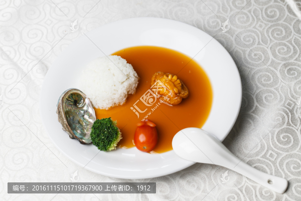 咖喱米飯
