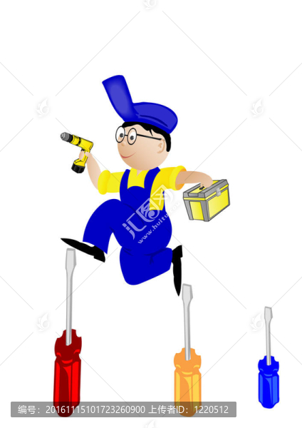 用工具運(yùn)行的說明
