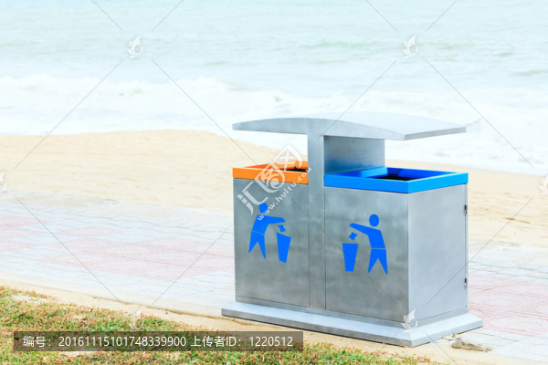 兩個回收箱