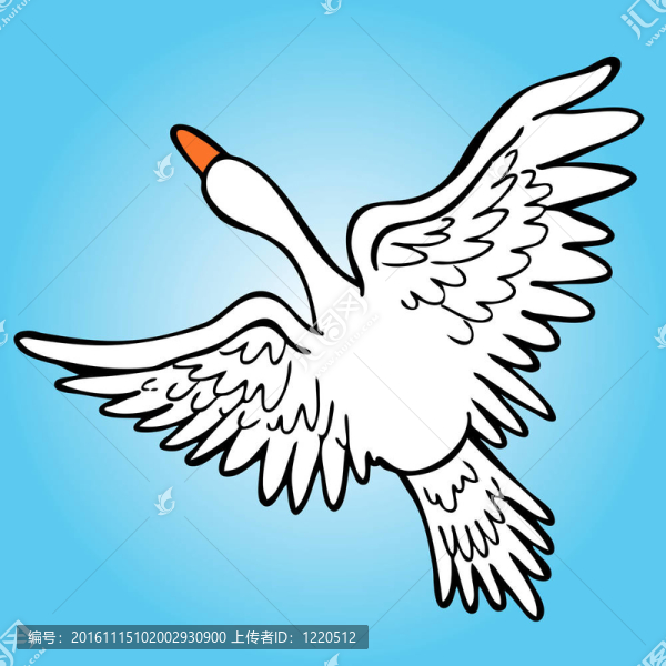 遠(yuǎn)飛的大雁