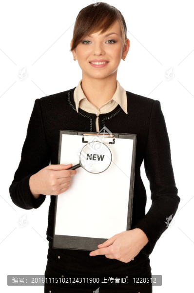 新的