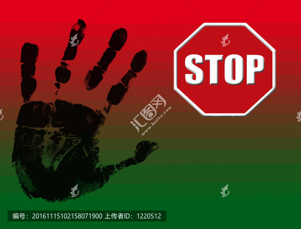 停車標(biāo)志和手打印