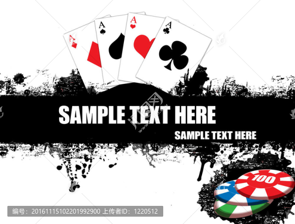 撲克牌海報