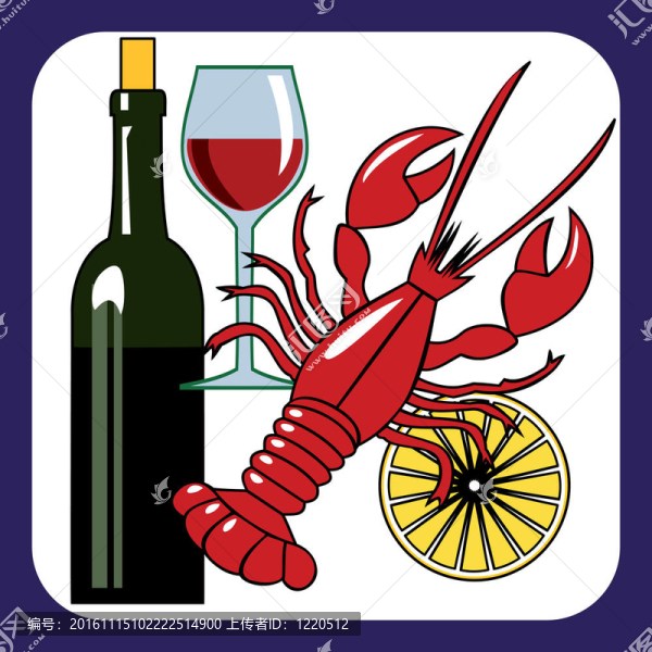 海鮮和葡萄酒