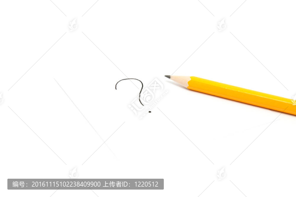 畫問號和鉛筆