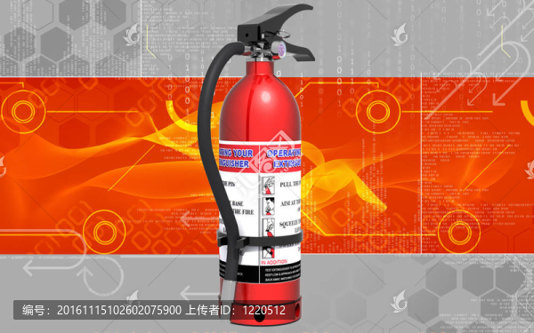 滅火器