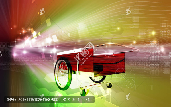 花園車