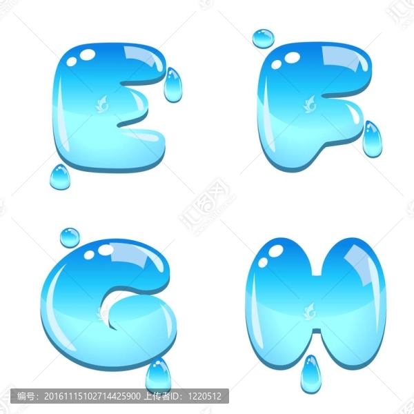 水字體type_e,H