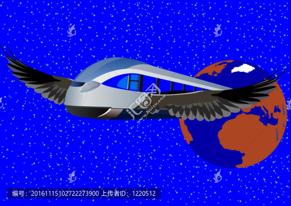 高速列車