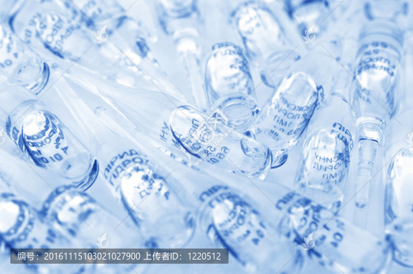 安瓿