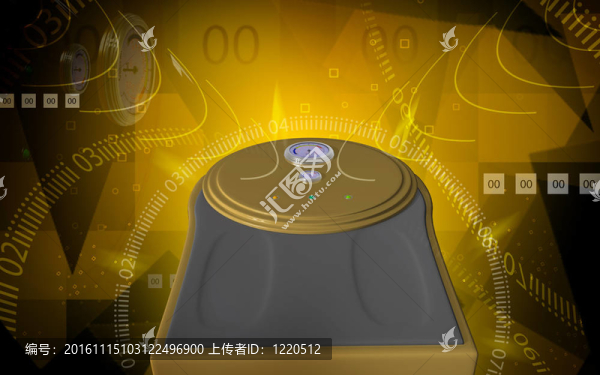 稱重機
