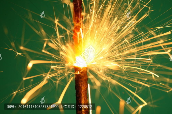 煙火