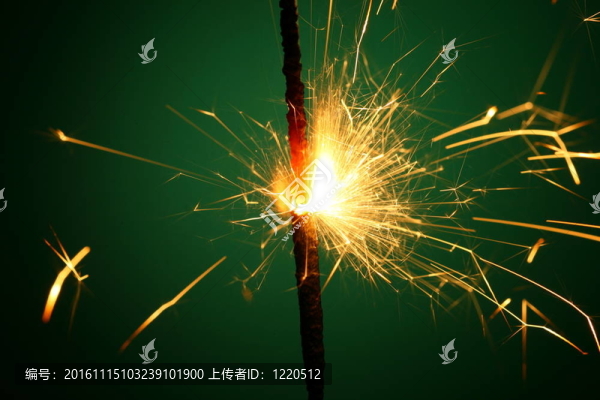 煙火