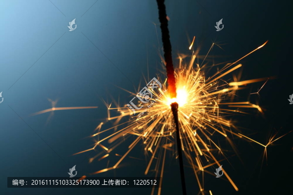 煙花火