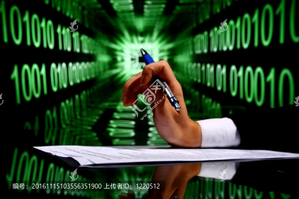 金融研討會(huì)