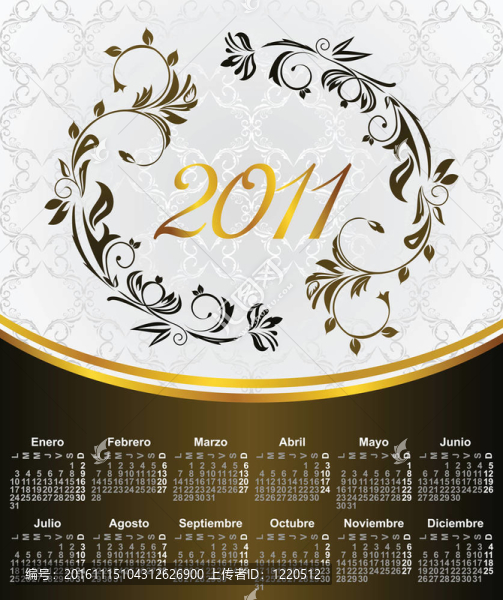 花歷2011年；西班牙