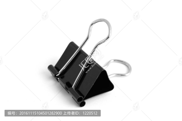 削減