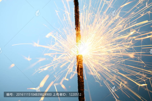 煙花火