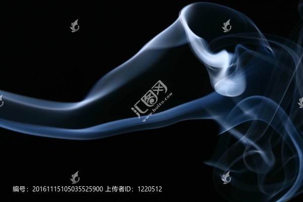 煙