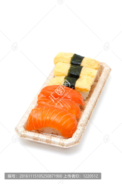壽司