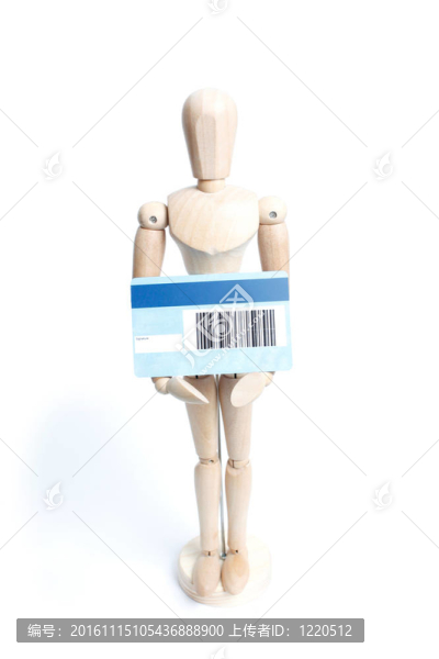 信用卡