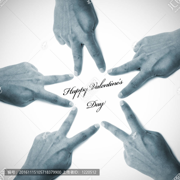 情人節(jié)快樂