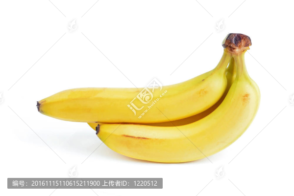 一束香蕉；在白色背景上分離