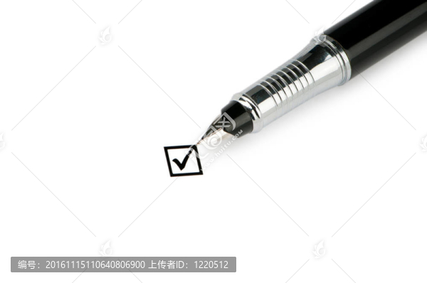 筆和白色的盒子