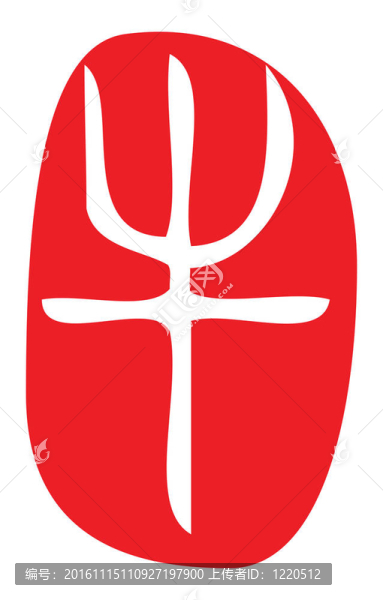 中國生肖；牛