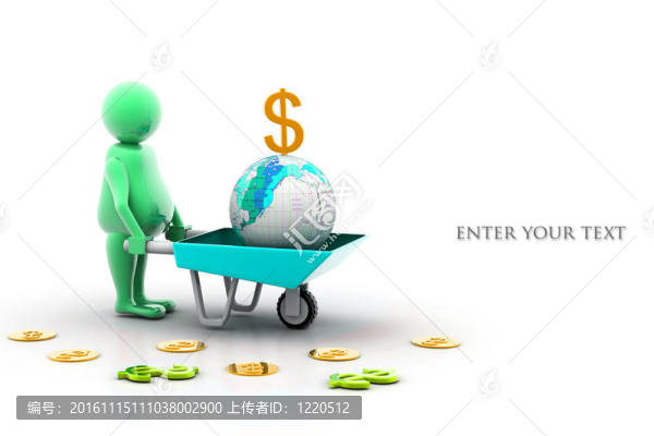 在手推車的金幣